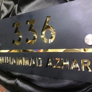 Metal Laser Cut House Name Plate