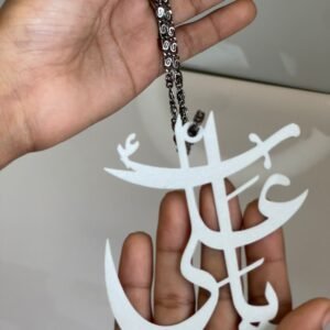 YA ALI CAR HANGING